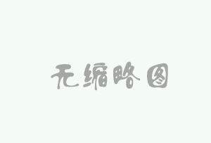 商丘高速交警開辟綠色通道為米袋子菜籃子保駕護航