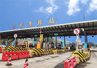 廣東粵贛收費站設(shè)置綠通快檢系統(tǒng)